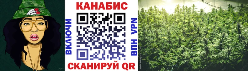 Купить наркотик Чудово ГАШИШ МАРИХУАНА COCAIN APVP МЕФ