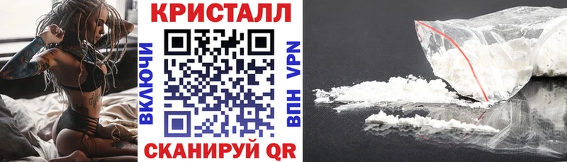 ОМГ ОМГ ссылка  площадка как зайти  АМФ 97%  Чудово 