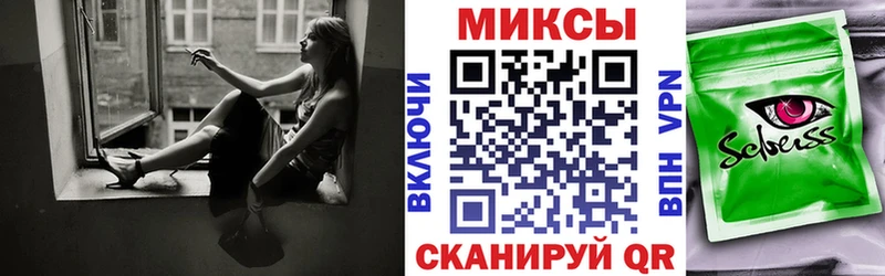 купить цена МЕГА как зайти БУТИРАТ оксибутират Чудово