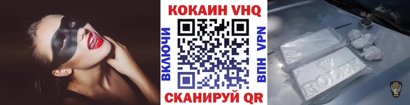 цена Чудово COCAIN Боливия