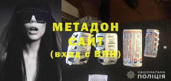 скорость Белоозёрский