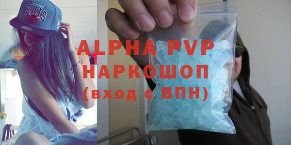 скорость Белоозёрский