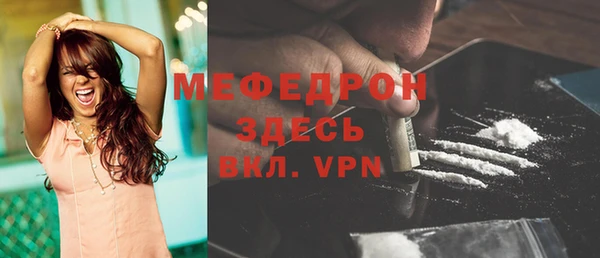 скорость Белоозёрский