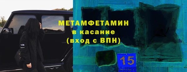 скорость Белоозёрский