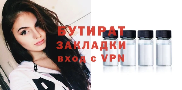 мдпв Богданович