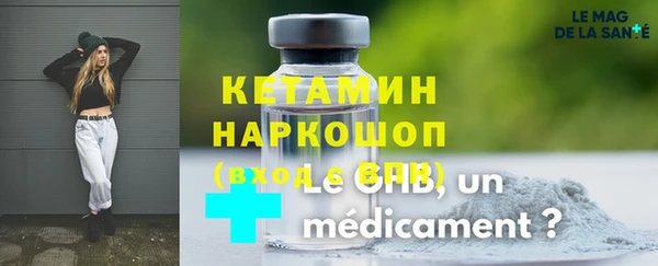 мет Беломорск