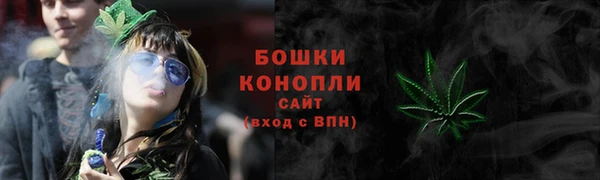 мет Беломорск