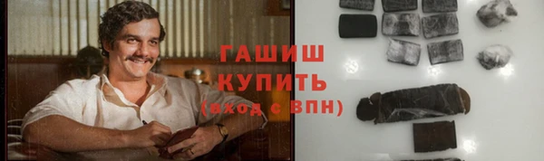 скорость Белоозёрский
