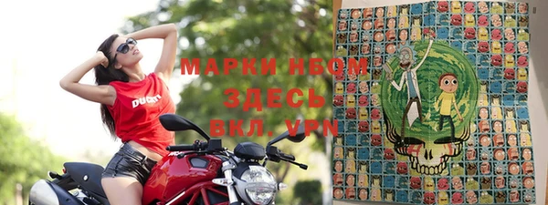 соль курить ск Арсеньев