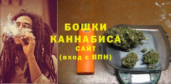 мефедрон VHQ Бугульма