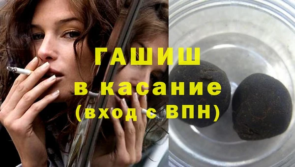 ешки Богородск