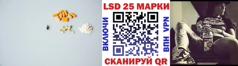 ЛСД экстази ecstasy  Чудово 